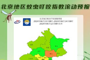 新利体育在线登录官网首页入口截图2